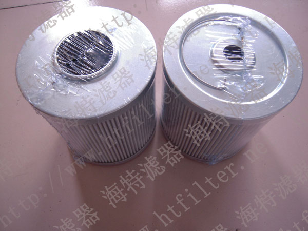 CSGW100P25A--翡翠MP FILTRI濾芯 誠‘芯’為本，學做真人